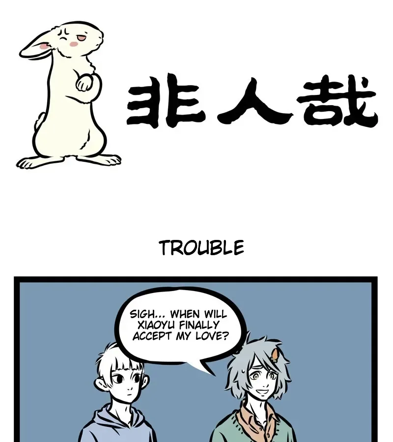 Fei Ren Zai Chapter 325.93 page 1