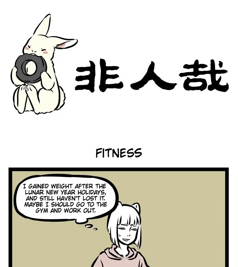 Fei Ren Zai Chapter 325.95 page 1