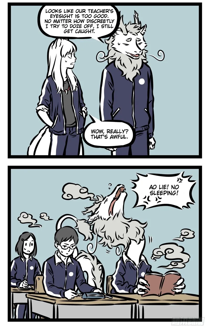 Fei Ren Zai Chapter 330 page 3