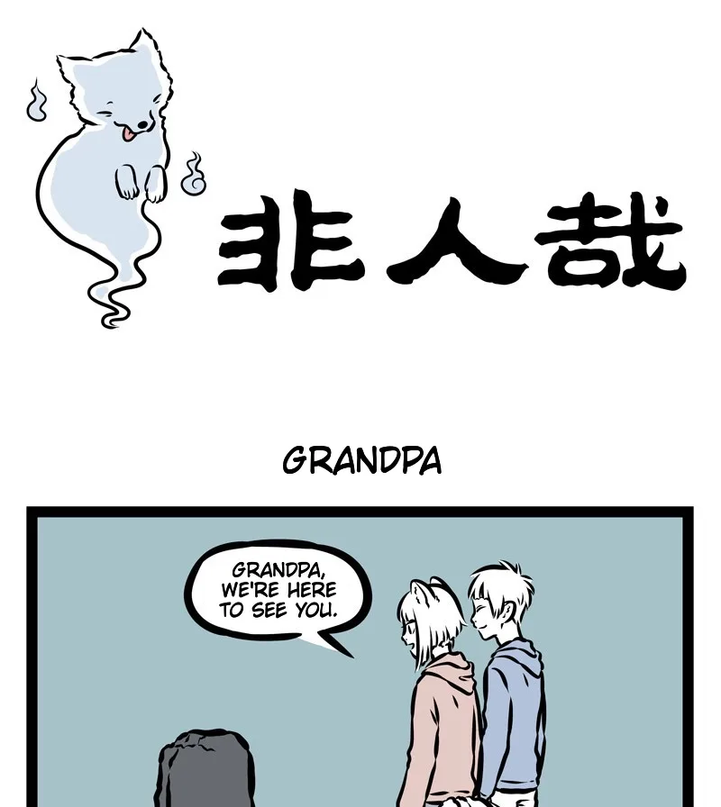 Fei Ren Zai Chapter 333 page 1