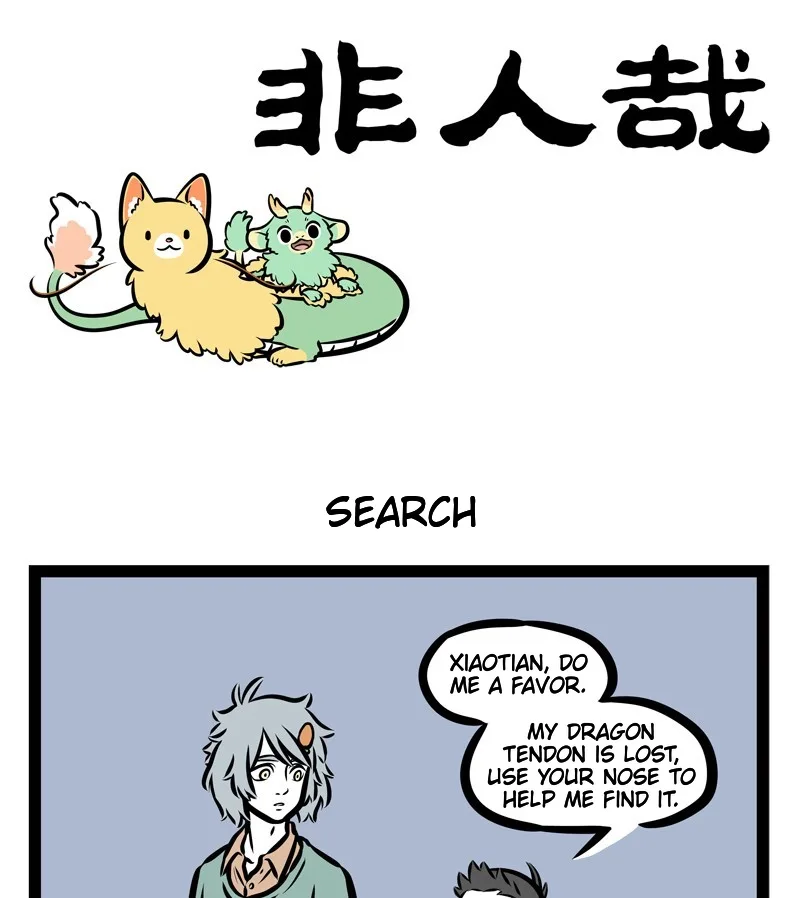 Fei Ren Zai Chapter 335 page 1