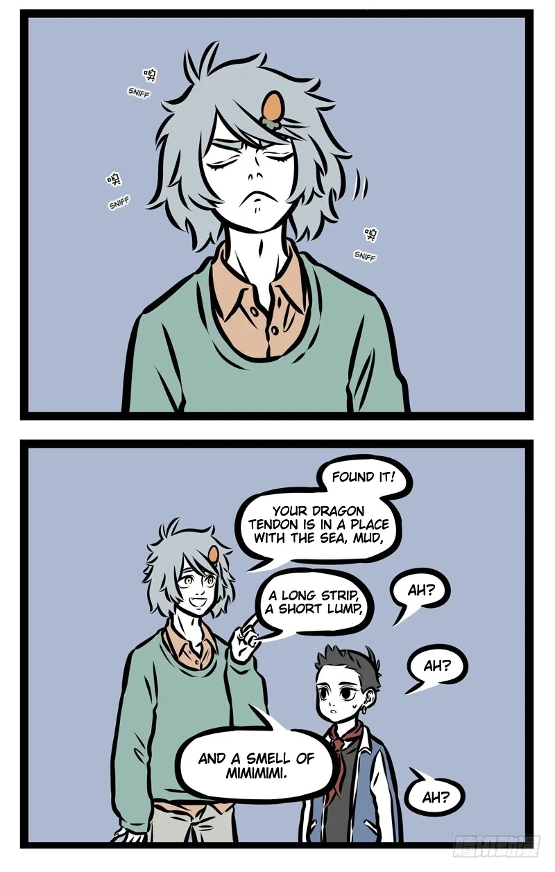Fei Ren Zai Chapter 335 page 3