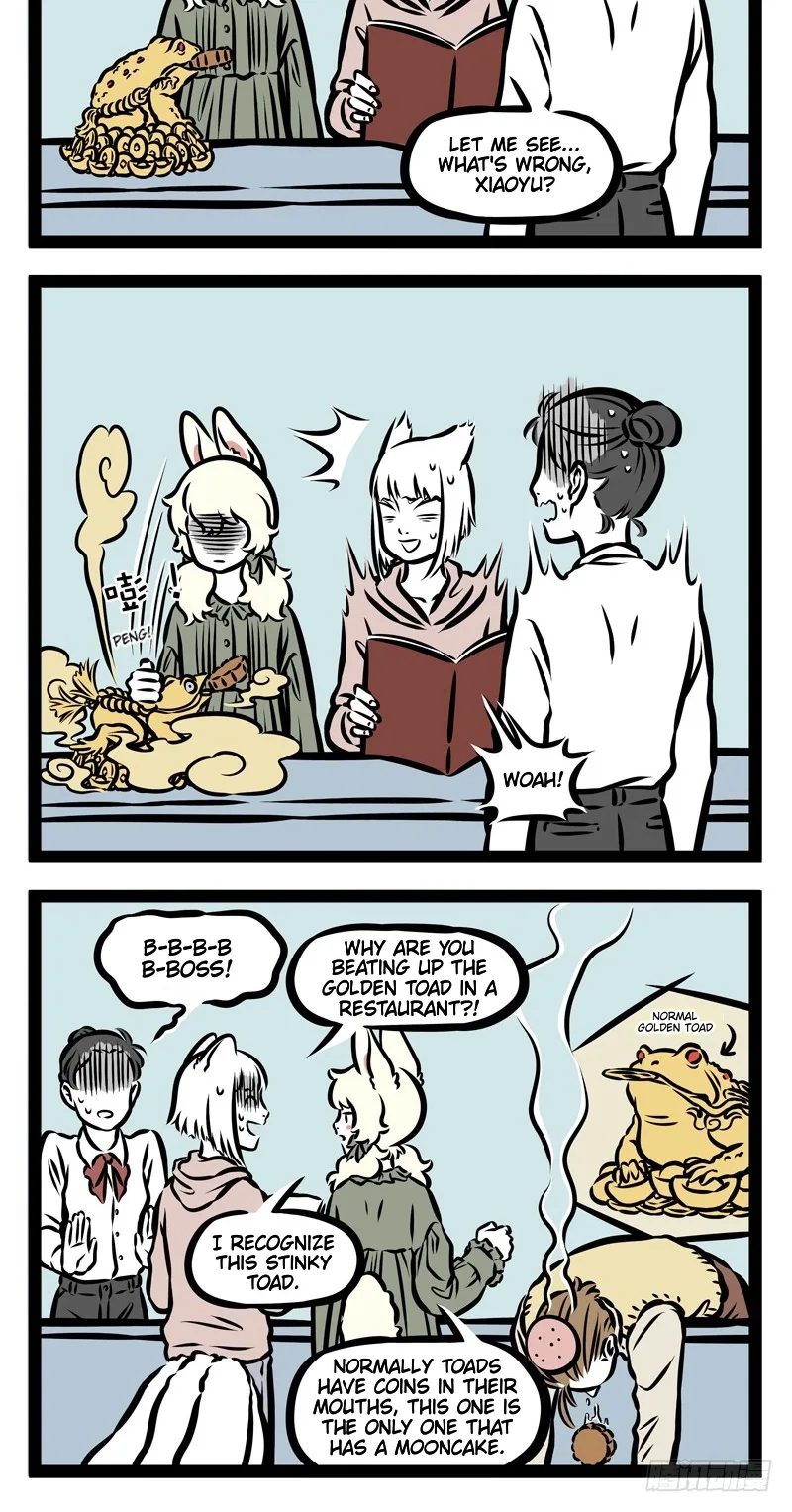Fei Ren Zai Chapter 338 page 2
