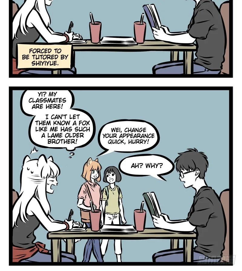 Fei Ren Zai Chapter 341 page 2