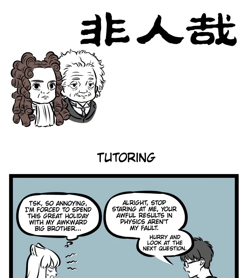 Fei Ren Zai Chapter 341 page 1