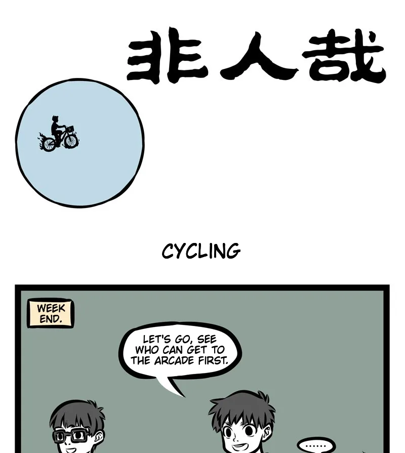 Fei Ren Zai Chapter 343 page 1