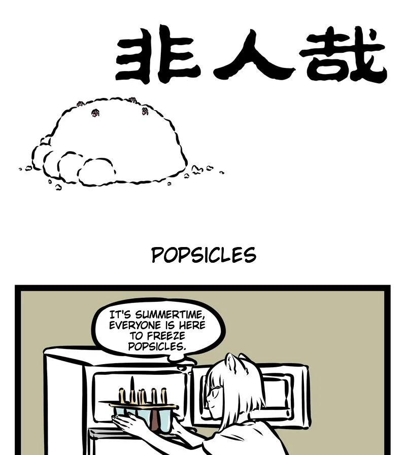 Fei Ren Zai Chapter 346 page 1