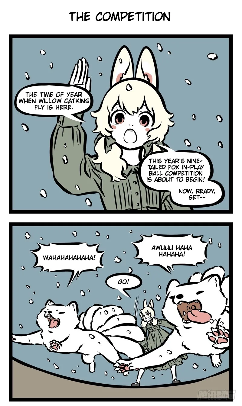 Fei Ren Zai Chapter 346 page 4