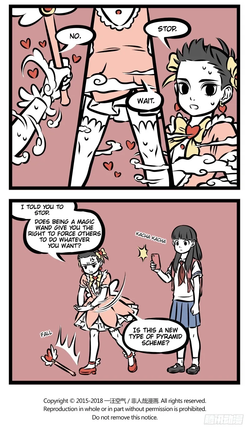 Fei Ren Zai Chapter 347 page 5