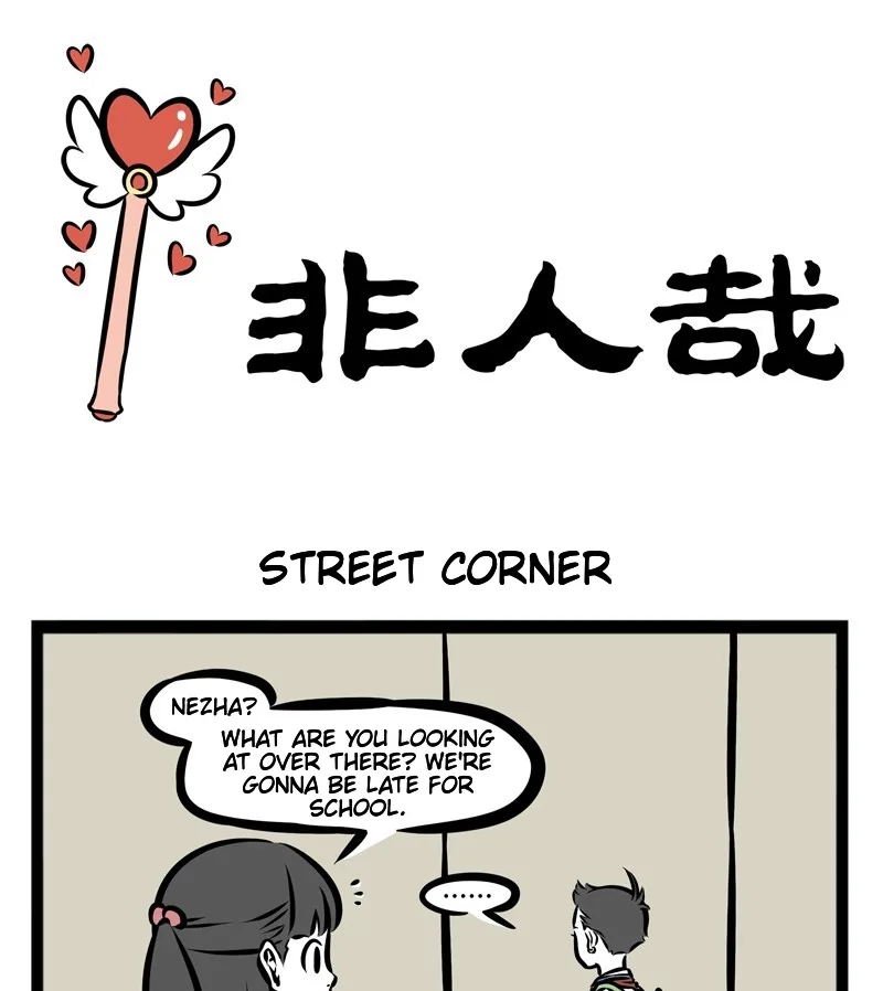 Fei Ren Zai Chapter 347 page 1