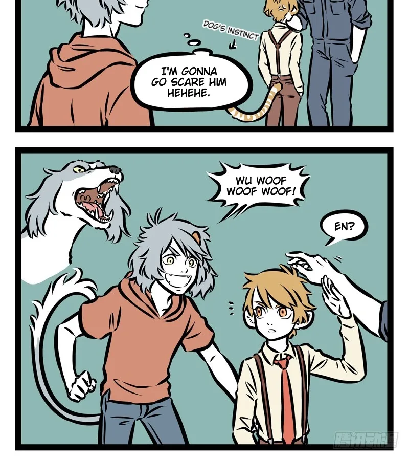 Fei Ren Zai Chapter 349 page 2