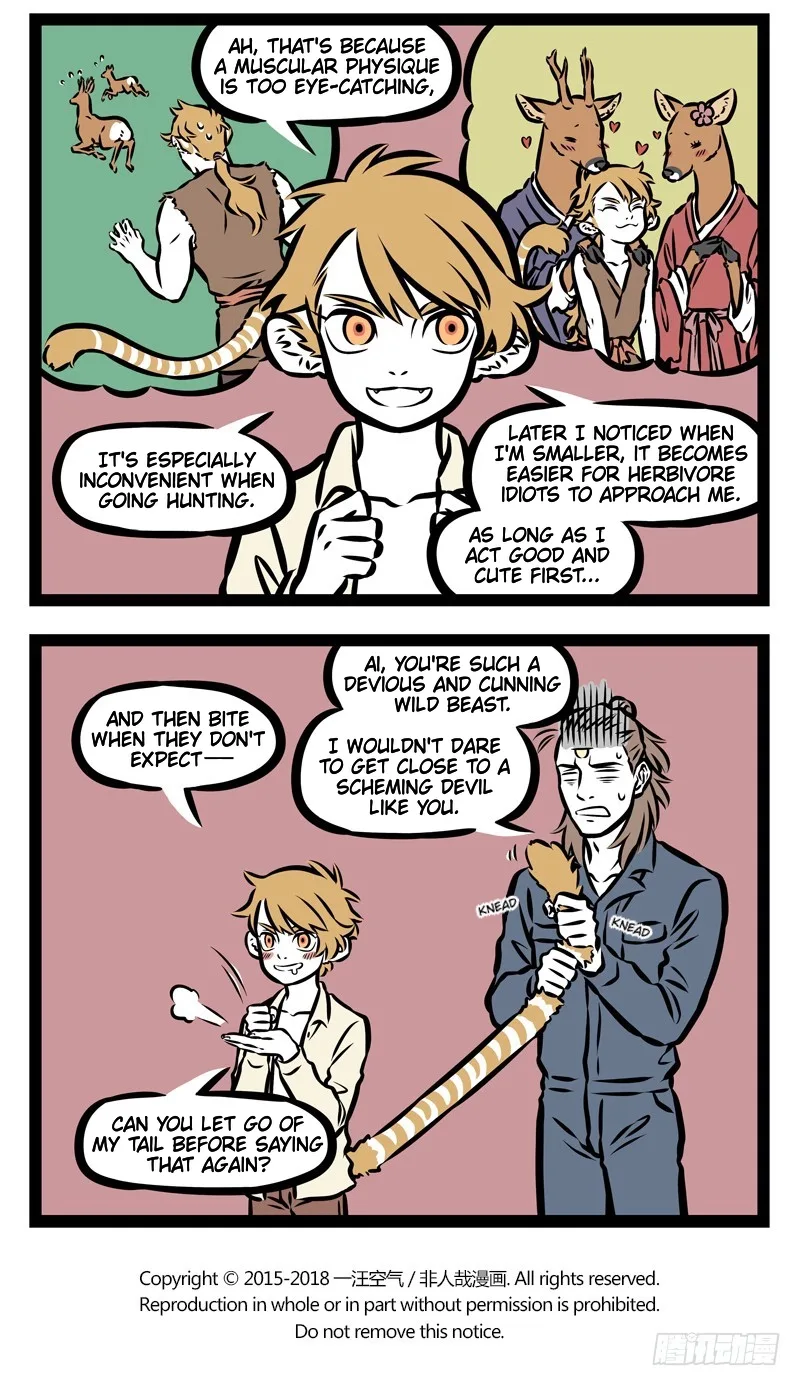 Fei Ren Zai Chapter 349 page 5