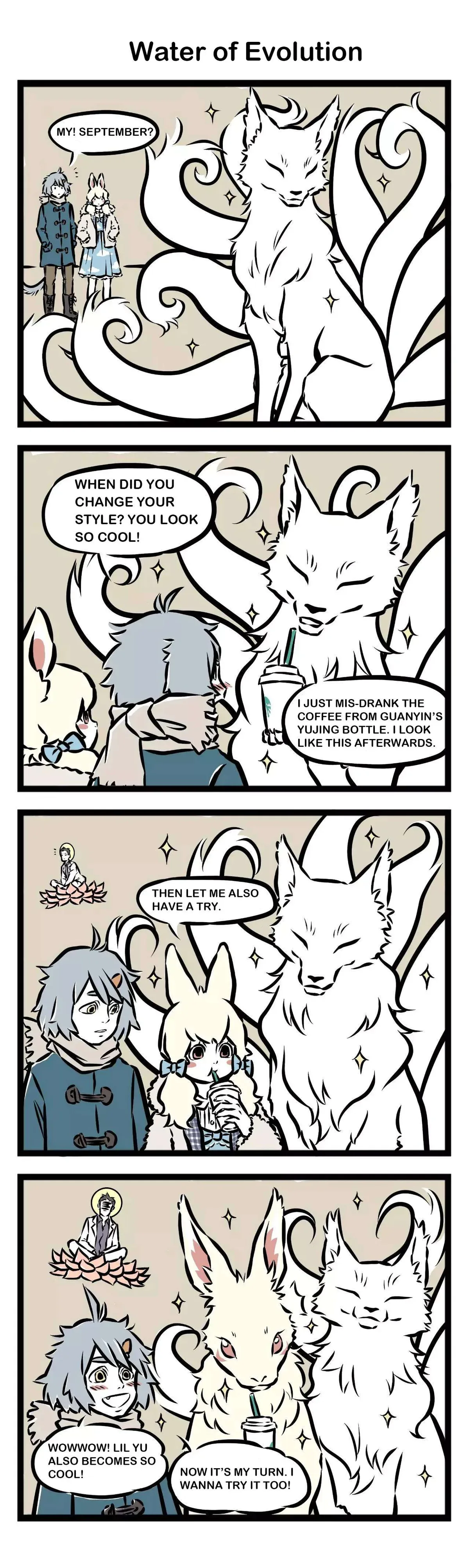 Fei Ren Zai Chapter 35 page 3