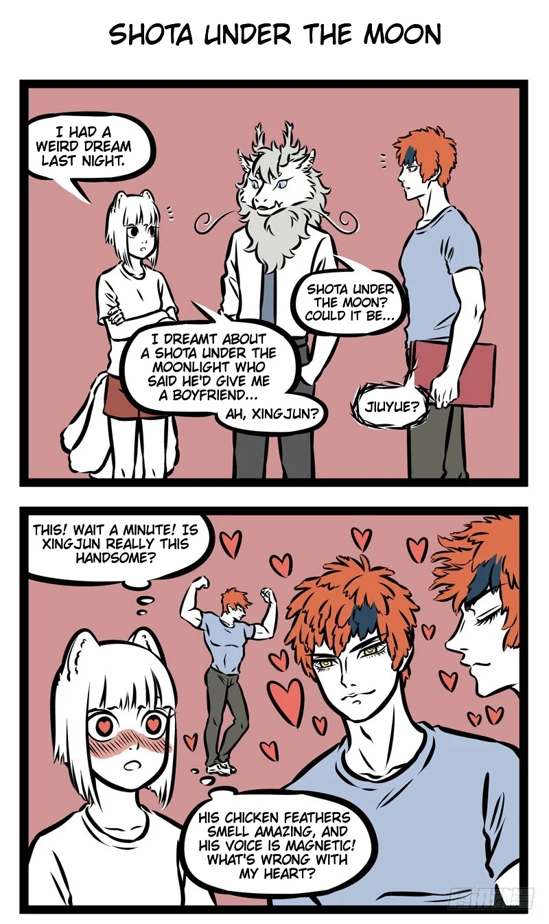 Fei Ren Zai Chapter 350 page 4