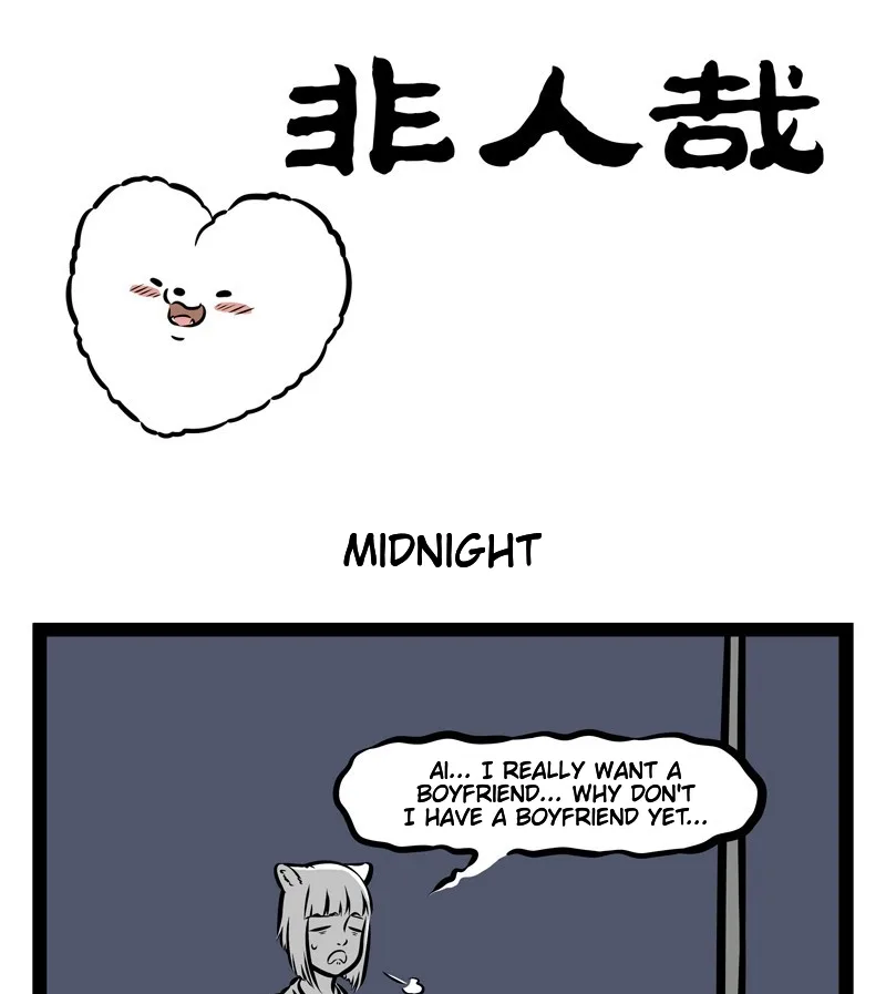 Fei Ren Zai Chapter 350 page 1
