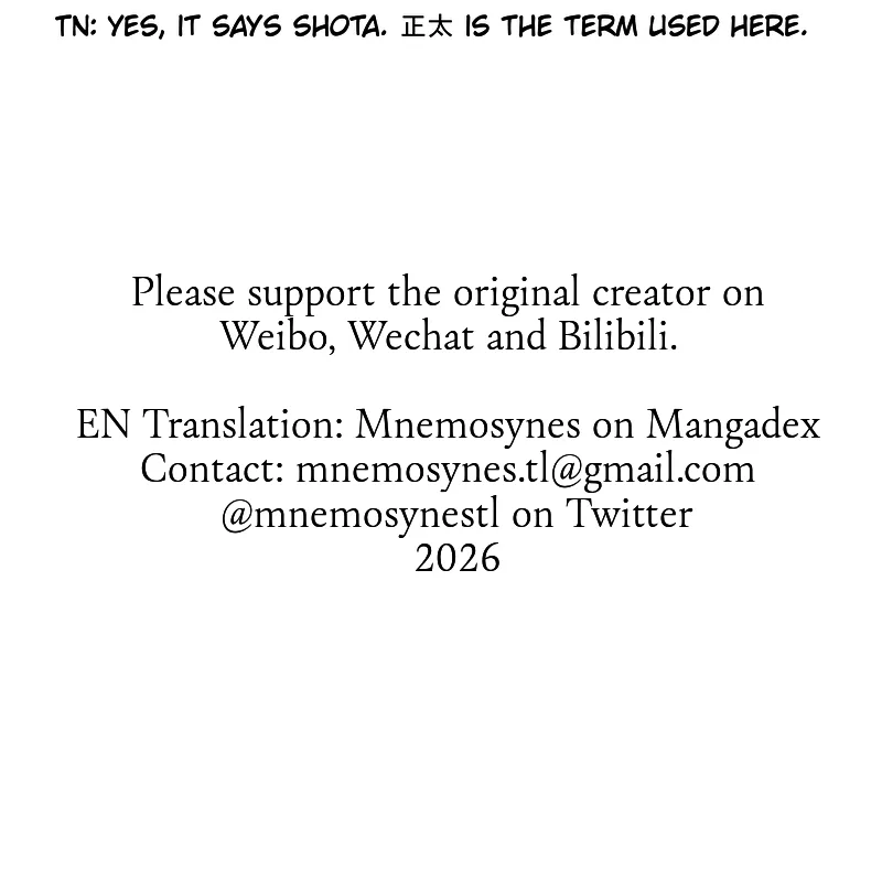 Fei Ren Zai Chapter 350 page 6