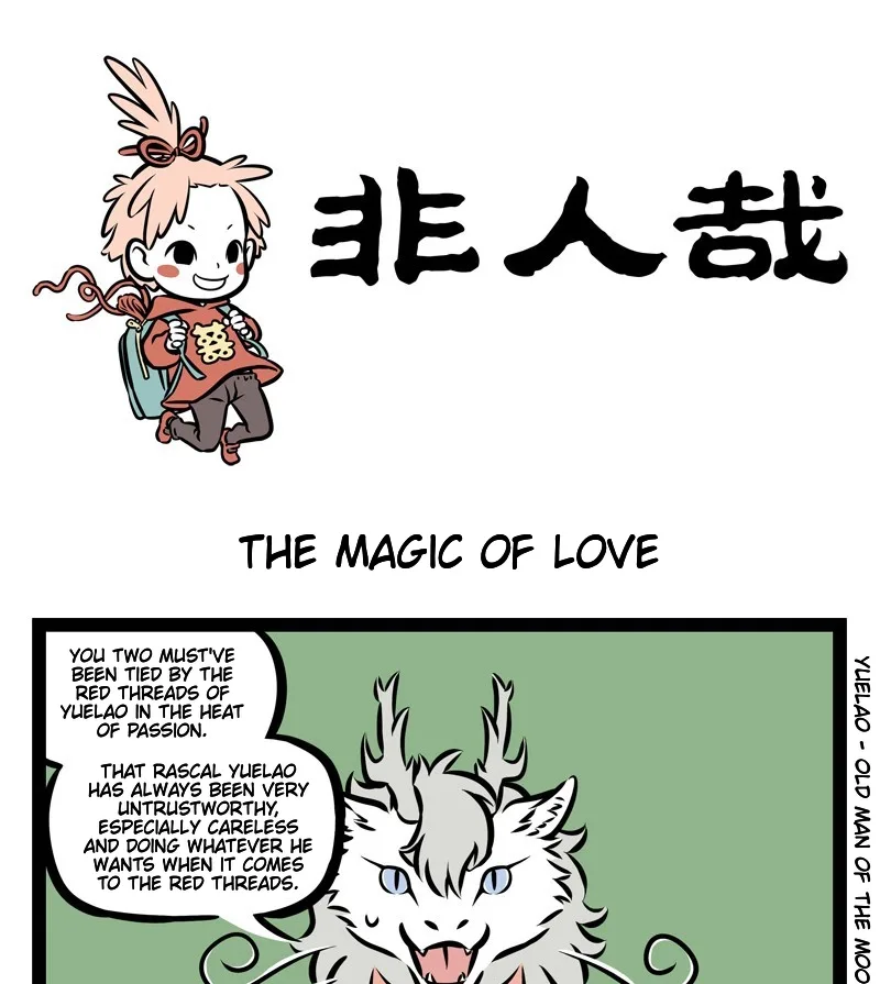 Fei Ren Zai Chapter 351 page 1