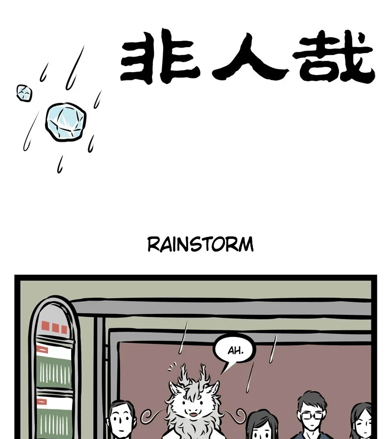 Fei Ren Zai Chapter 353 page 1