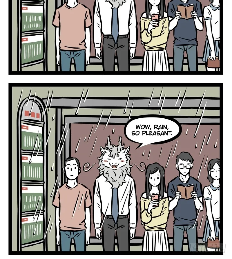 Fei Ren Zai Chapter 353 page 2