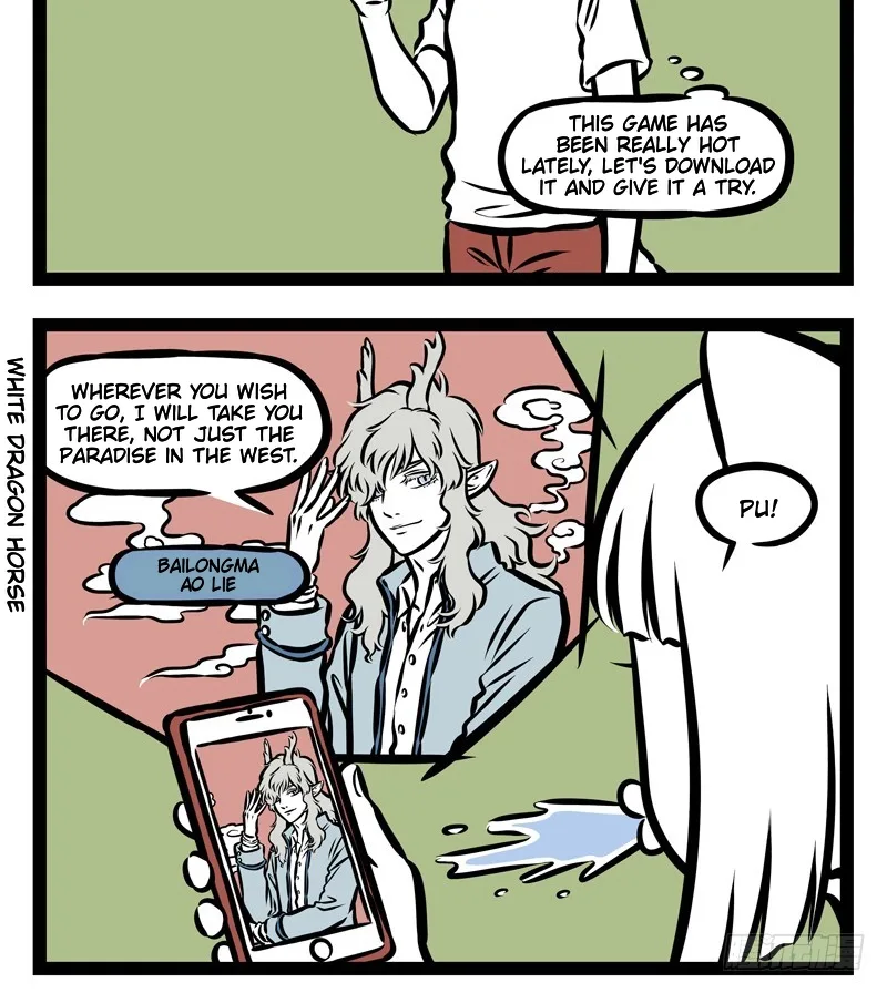 Fei Ren Zai Chapter 354 page 2