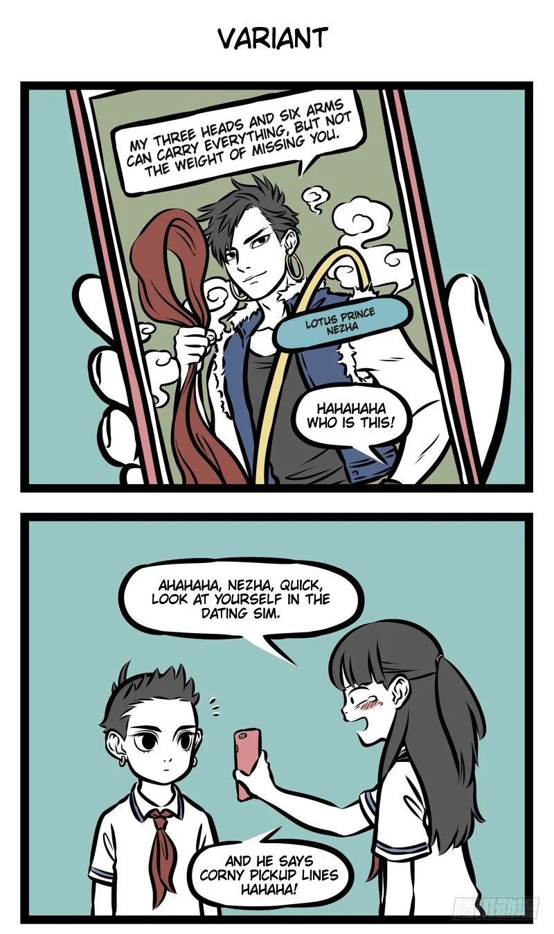 Fei Ren Zai Chapter 354 page 4