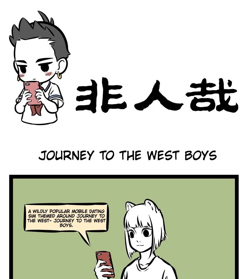 Fei Ren Zai Chapter 354 page 1