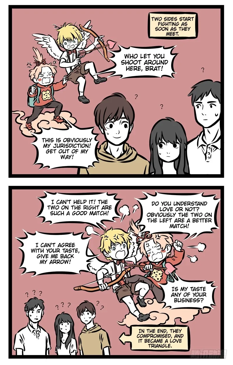 Fei Ren Zai Chapter 355 page 3