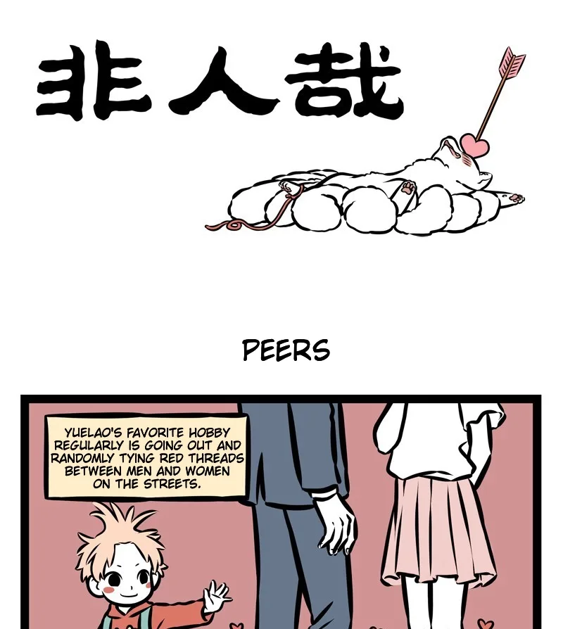 Fei Ren Zai Chapter 355 page 1