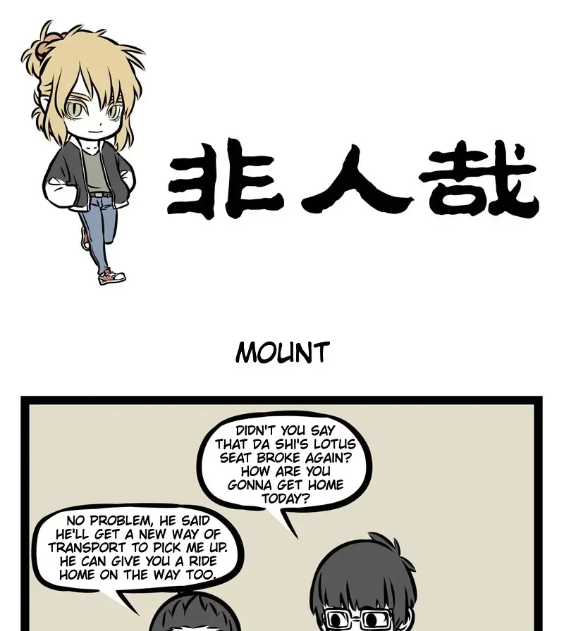 Fei Ren Zai Chapter 357 page 1