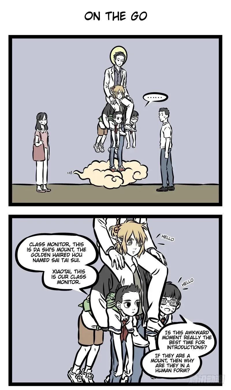 Fei Ren Zai Chapter 357 page 4
