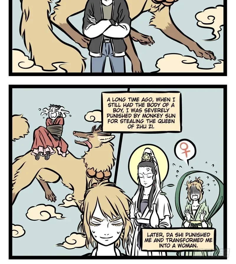 Fei Ren Zai Chapter 358 page 2