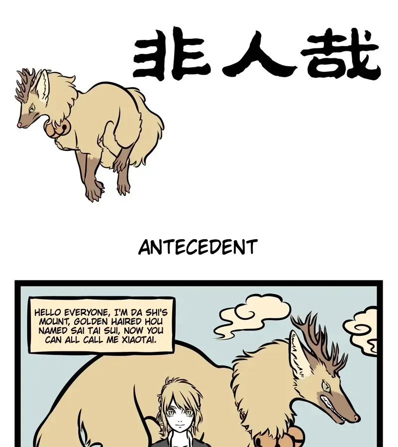 Fei Ren Zai Chapter 358 page 1