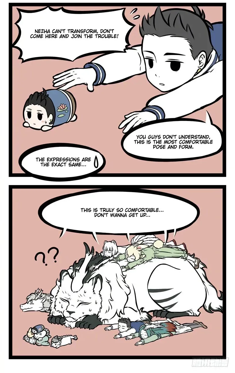 Fei Ren Zai Chapter 359 page 3