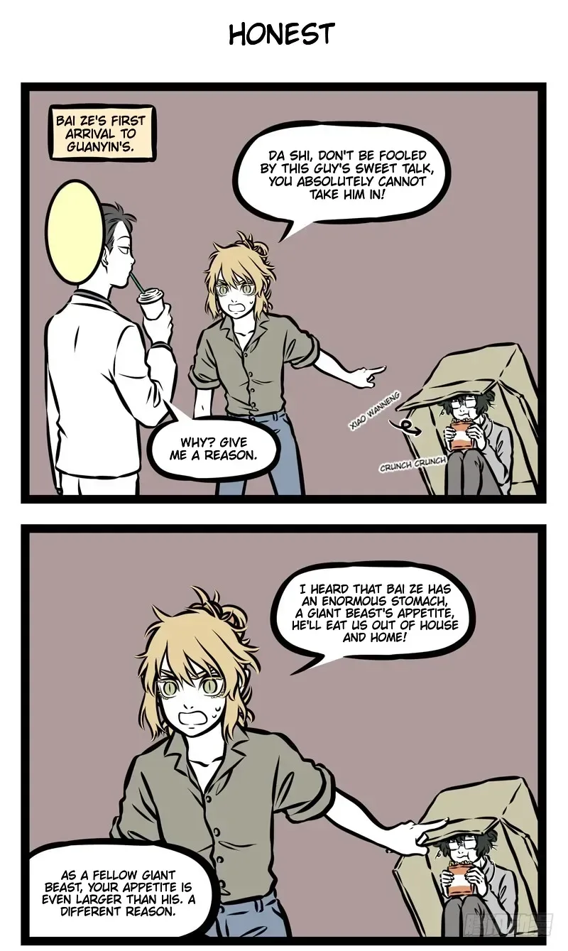 Fei Ren Zai Chapter 360 page 4