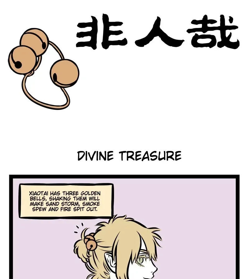 Fei Ren Zai Chapter 360 page 1