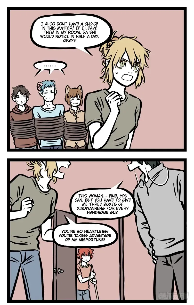 Fei Ren Zai Chapter 366 page 4
