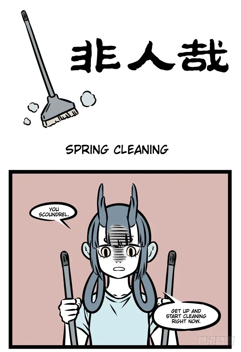 Fei Ren Zai Chapter 367 page 1