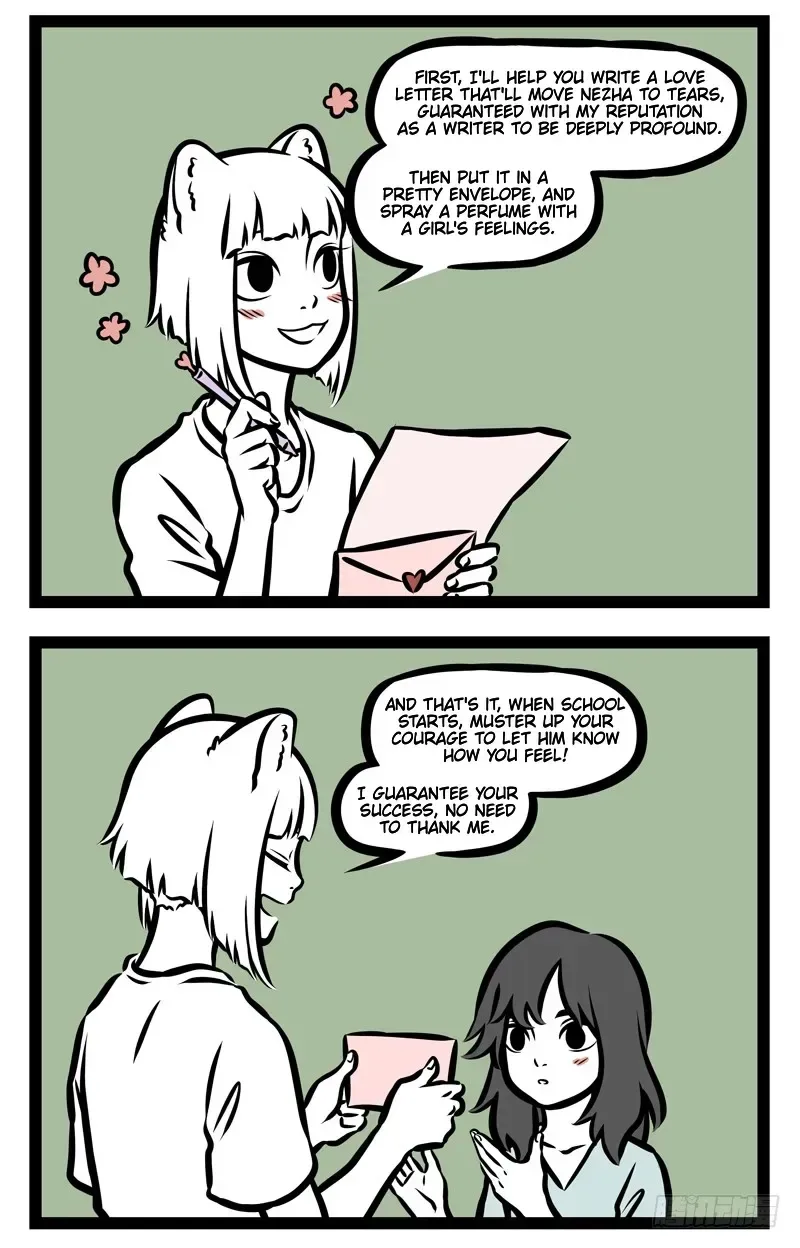 Fei Ren Zai Chapter 371 page 4