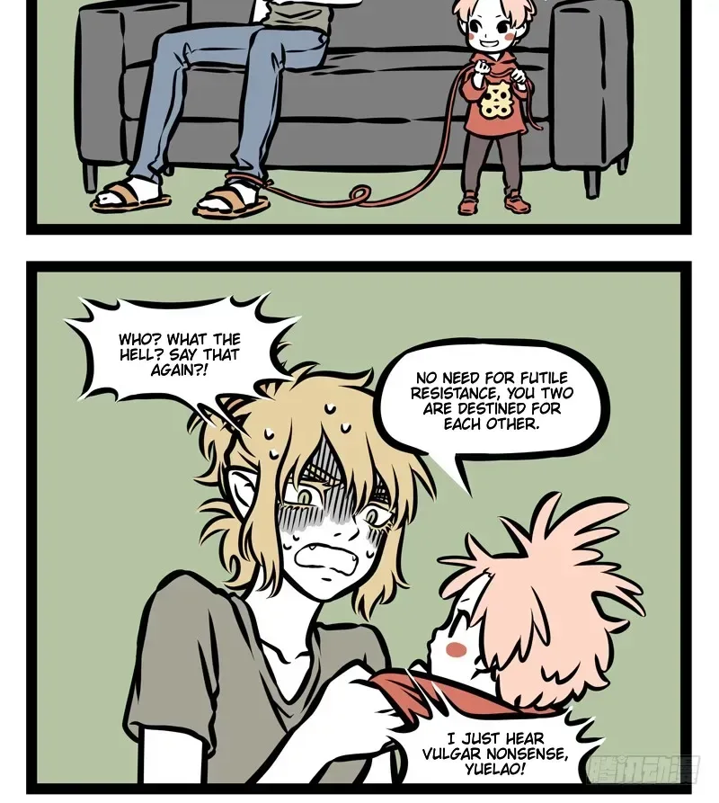 Fei Ren Zai Chapter 374 page 2