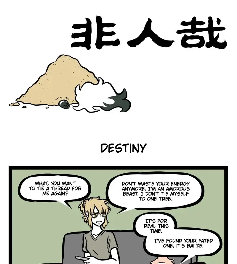Fei Ren Zai Chapter 374 page 1