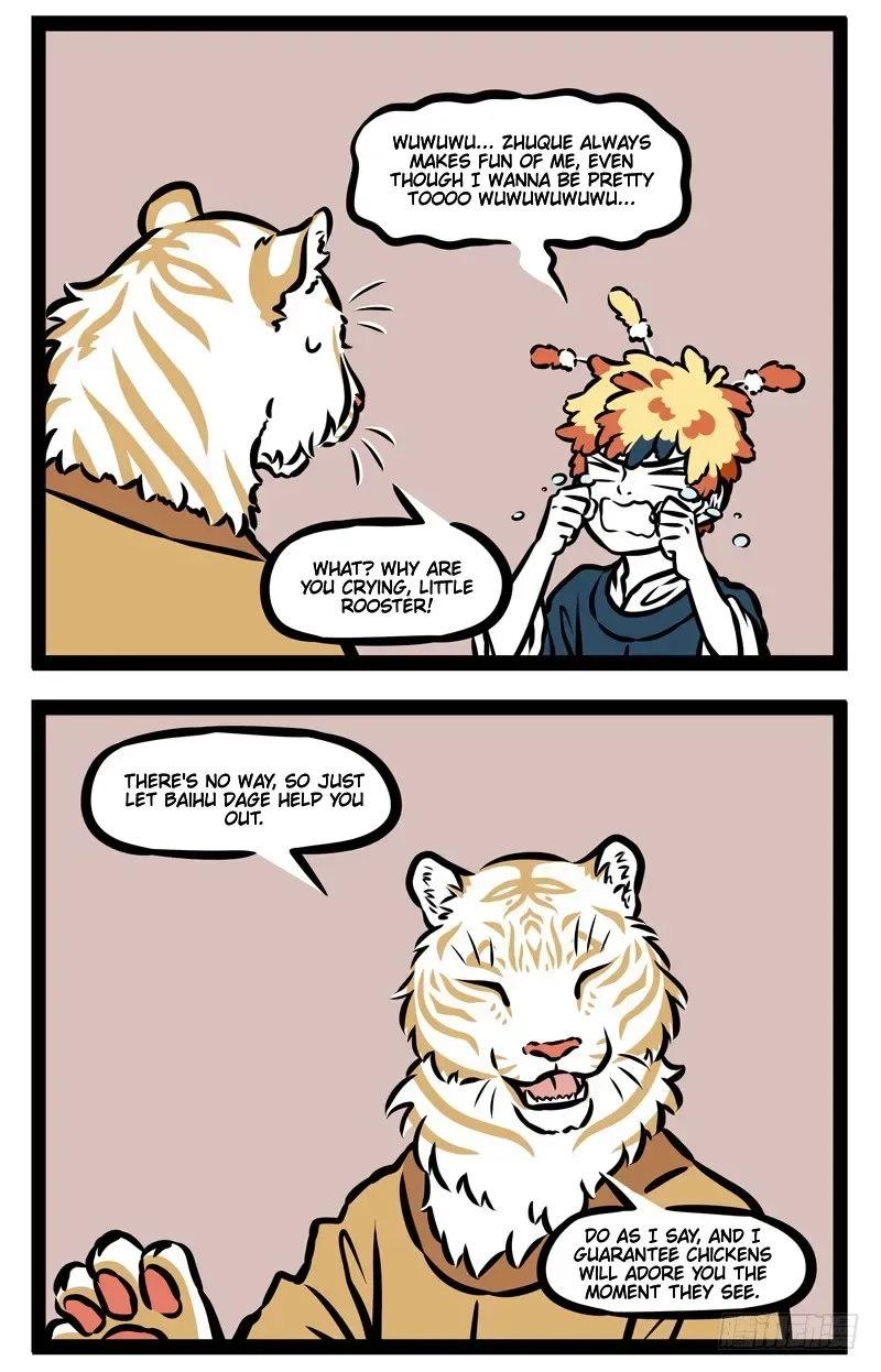 Fei Ren Zai Chapter 377 page 4