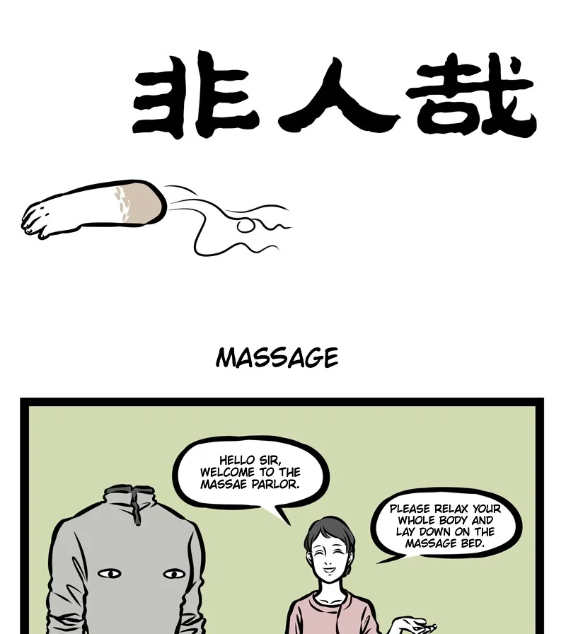 Fei Ren Zai Chapter 379 page 1