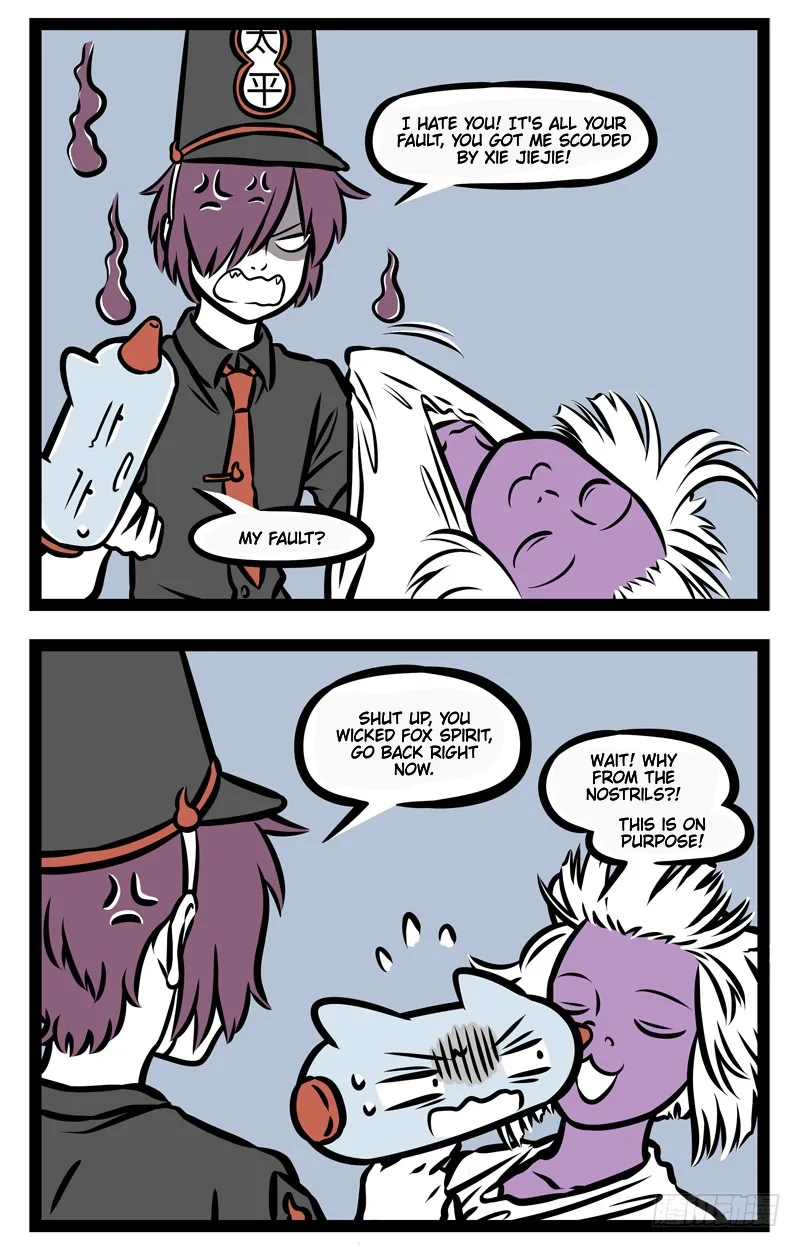 Fei Ren Zai Chapter 382 page 2