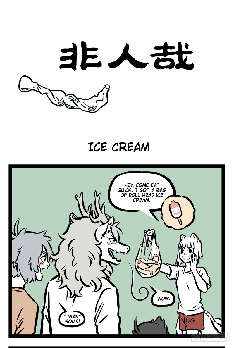 Fei Ren Zai Chapter 384 page 1