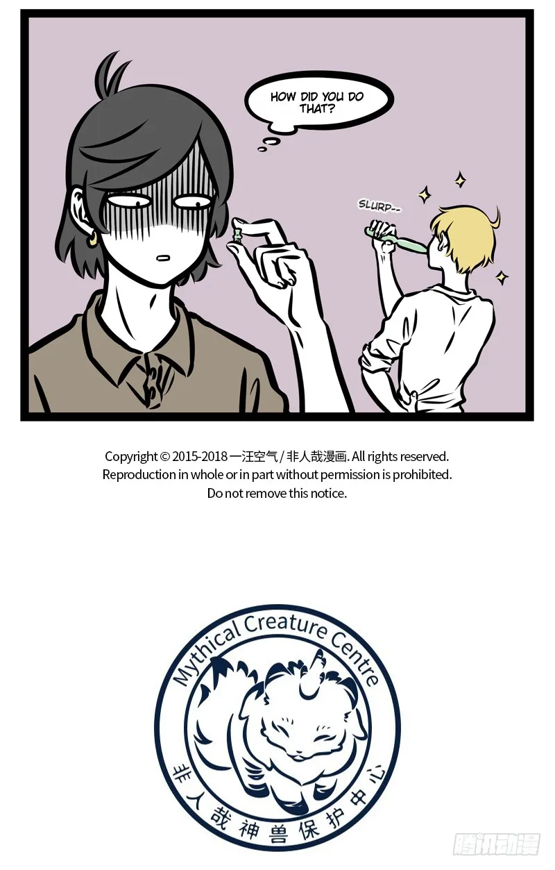 Fei Ren Zai Chapter 384 page 5