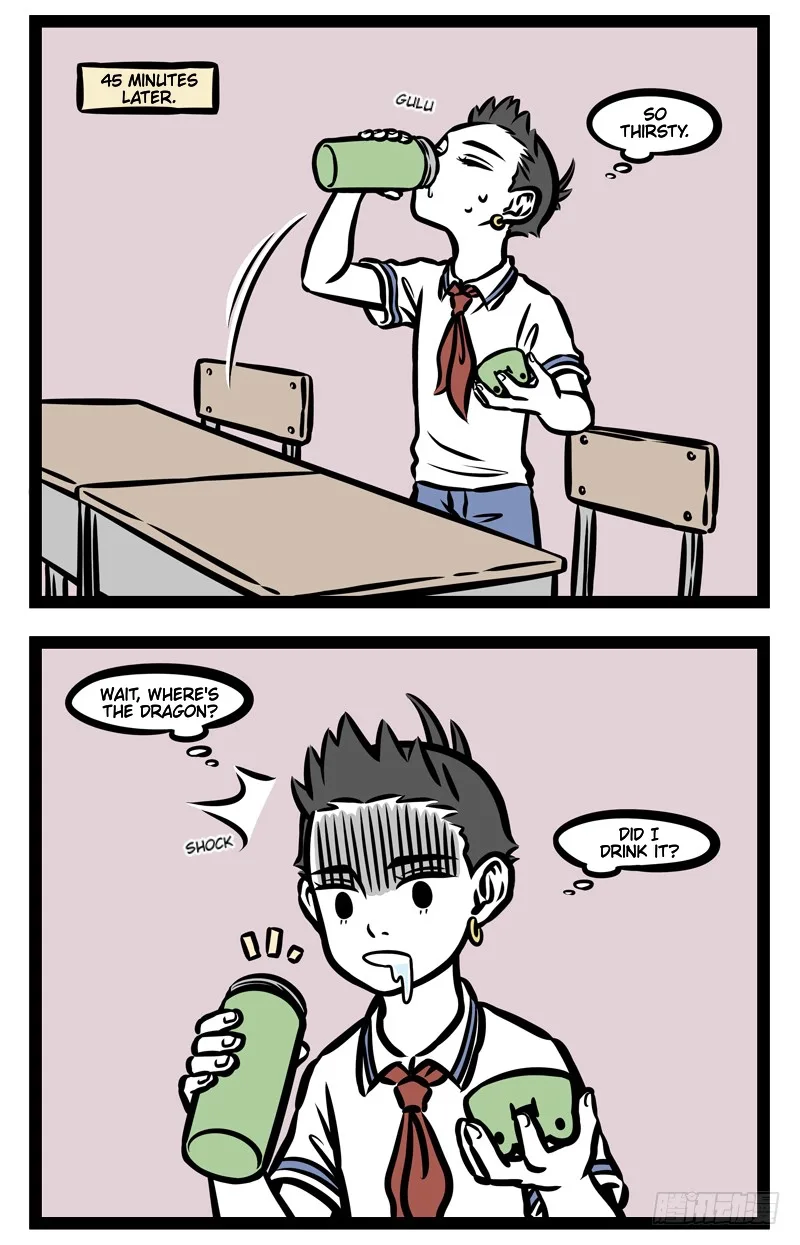 Fei Ren Zai Chapter 387 page 4