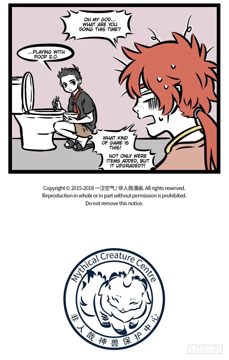 Fei Ren Zai Chapter 387 page 5