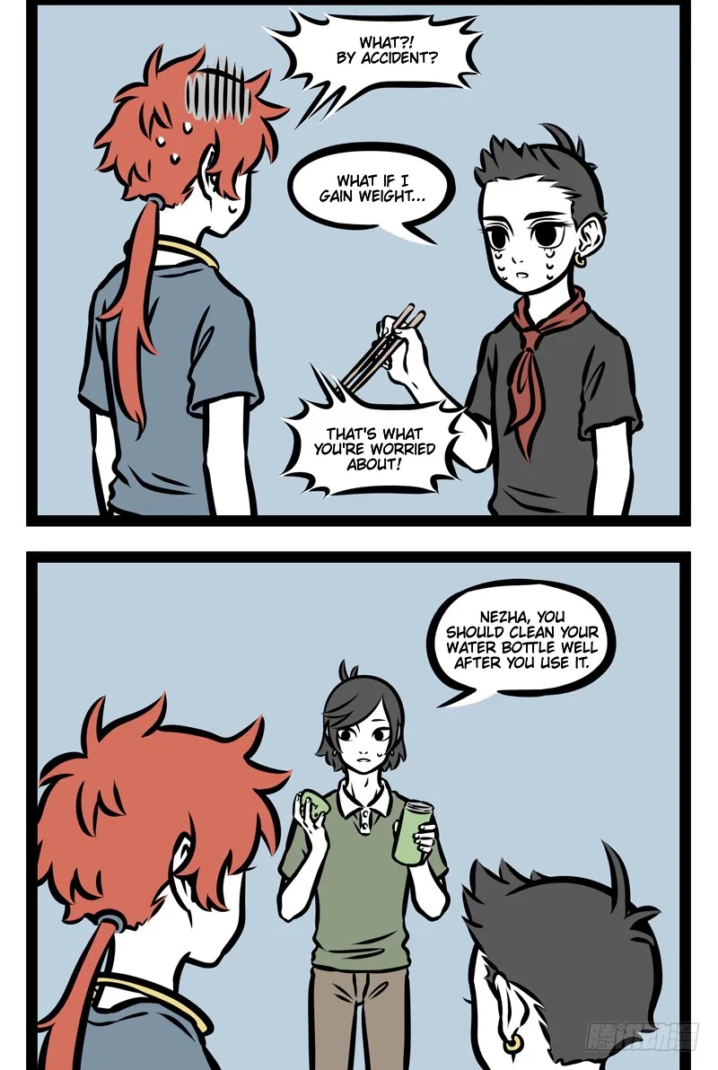Fei Ren Zai Chapter 388 page 2