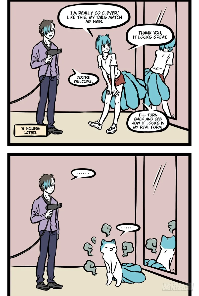Fei Ren Zai Chapter 389 page 2