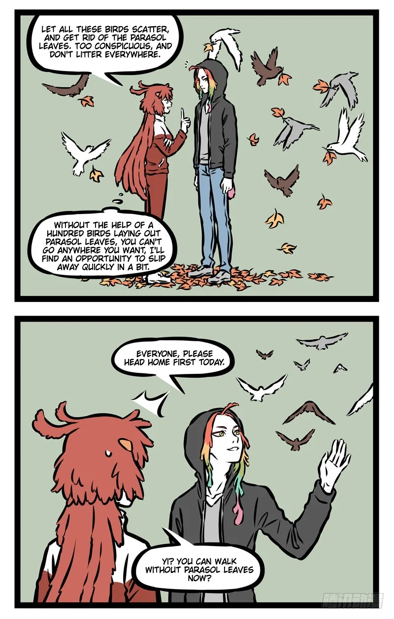 Fei Ren Zai Chapter 394 page 4